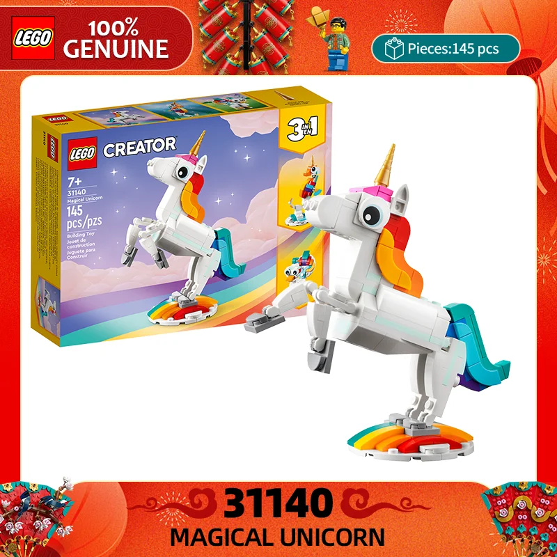 Lego Building Block… - image