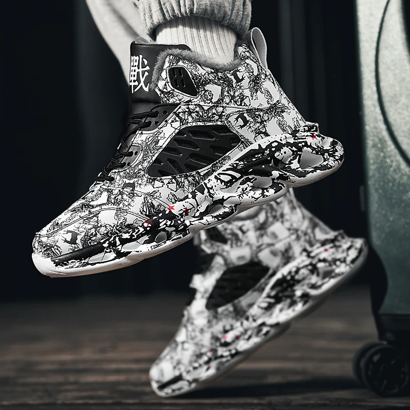 

Men's shoe trend: waterproof high-top student sports shoes with leather upper and fleece cotton shoes for autumn and winter