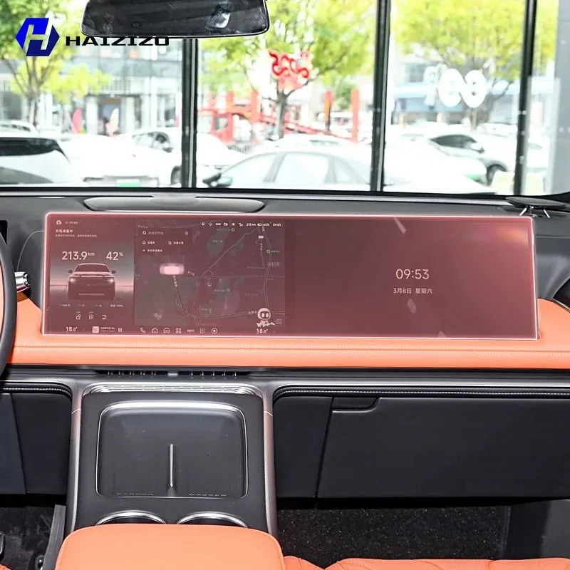 

For XPENG G9 2022-2025 Car interior center console protective sticker interior decorative strip TPU protective sticker refit PPF