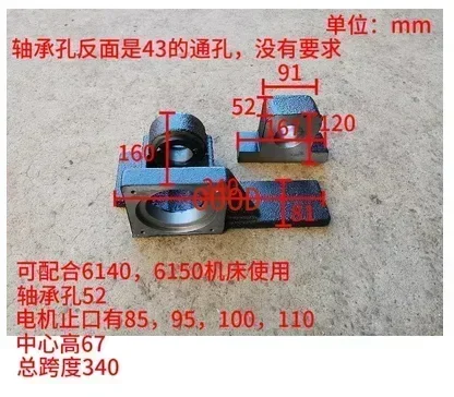 110130   محرك متدرج (مؤازر) متصل مباشرة بأقدام معلقة (مطابق 280340370 مم، 430 مم)