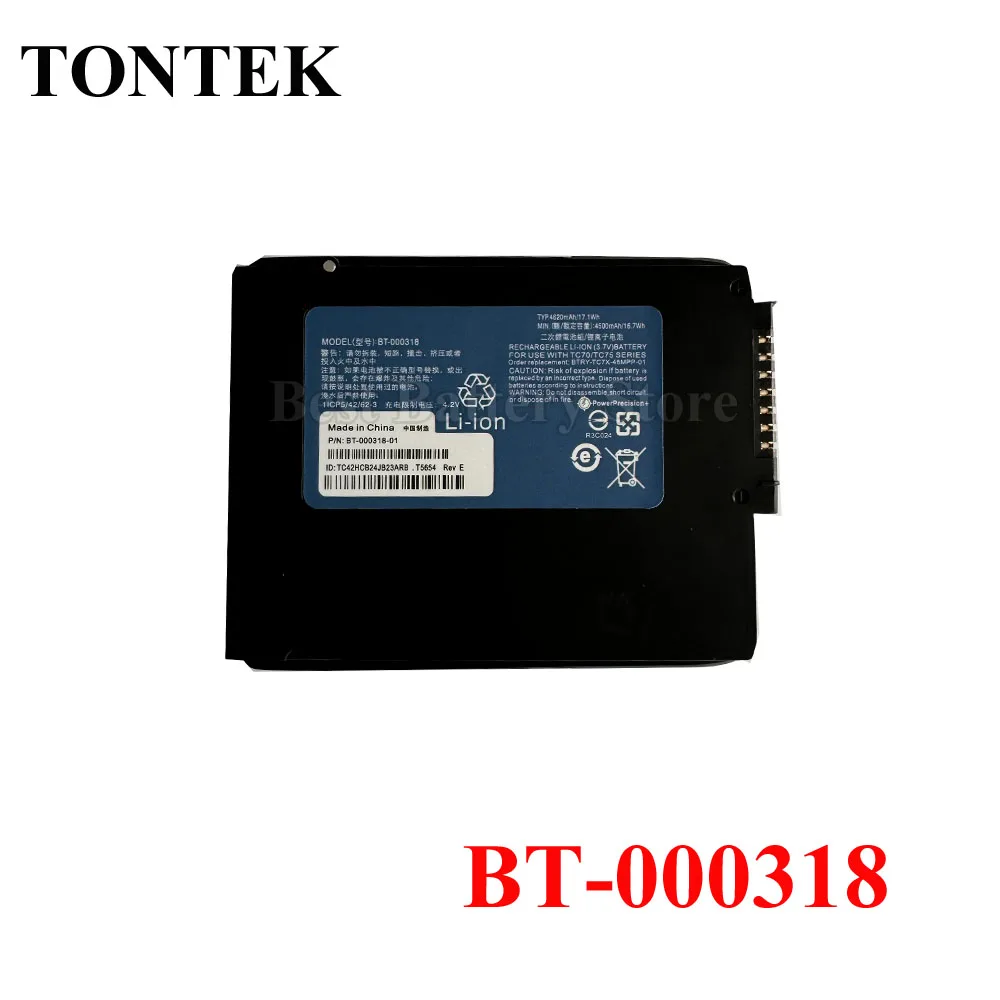 

Новая замена BT- 000318 Аккумулятор для Zebra TC70 TC75 TC72 TC77 TC7X BT- 000318 -01 BTRY-TC7X-46MAH-01 BTRY-TC70X-46MA1-01