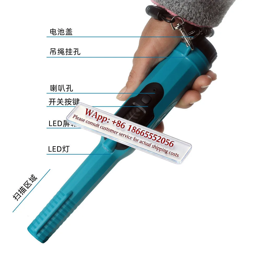 Outdoor waterproof handheld metal detector, portable underwater positioning rod, iron nail silver dollar detector, and battery