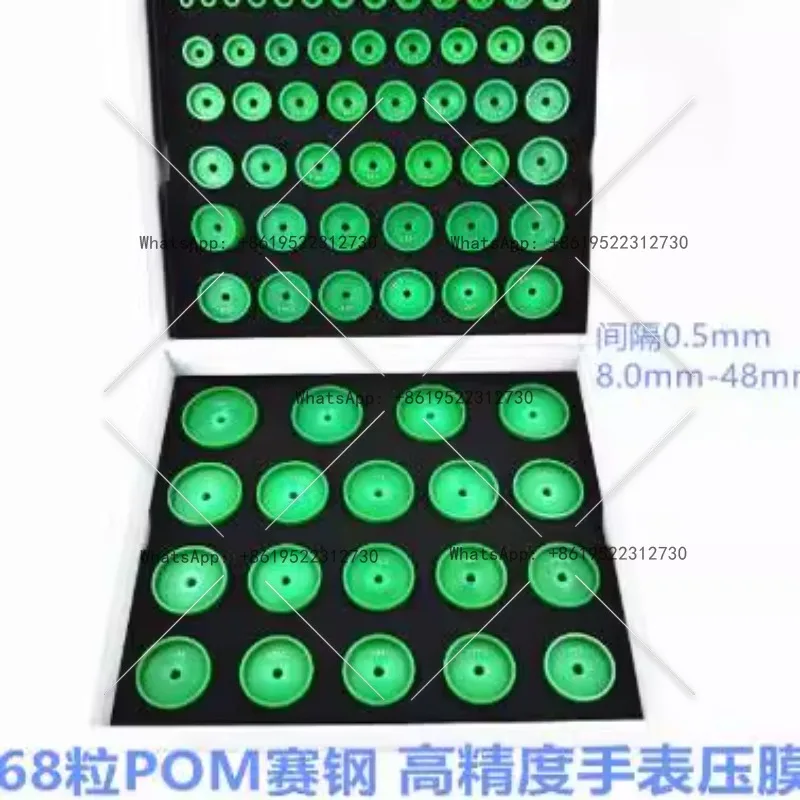 

Watch Gland Mold Saigang Material Small Model