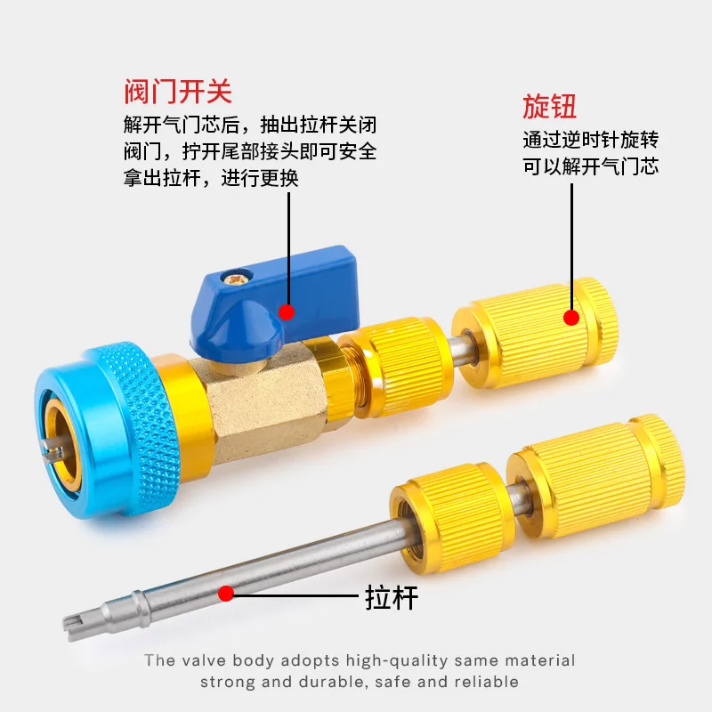 For Valve Core Valve Needle Quick Replacement Removal Tool Automotive Air Conditioning Maintenance Wrench