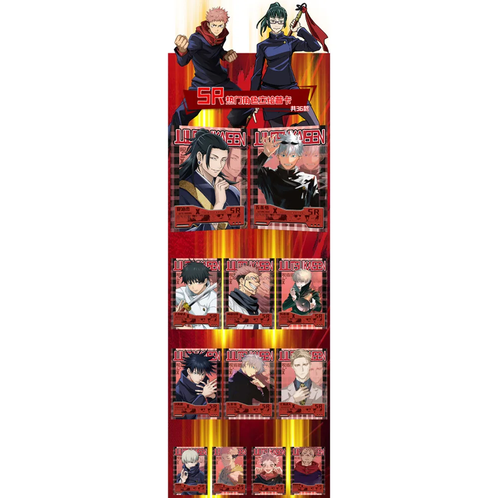 Tarjeta de colección de Jujutsu Kaisen, juego completo de Anime japonés, caja de refuerzo, juguete Doujin, entretenimiento familiar, regalo de fiesta de cumpleaños, venta al por mayor