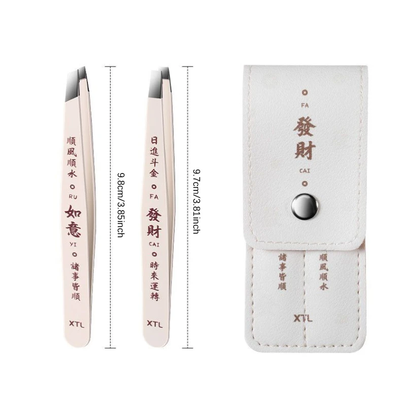 ملاقط دقيقة من الفولاذ المقاوم للصدأ لتشكيل الحواجب وإزالة الشعر وتطبيق الرموش الصناعية