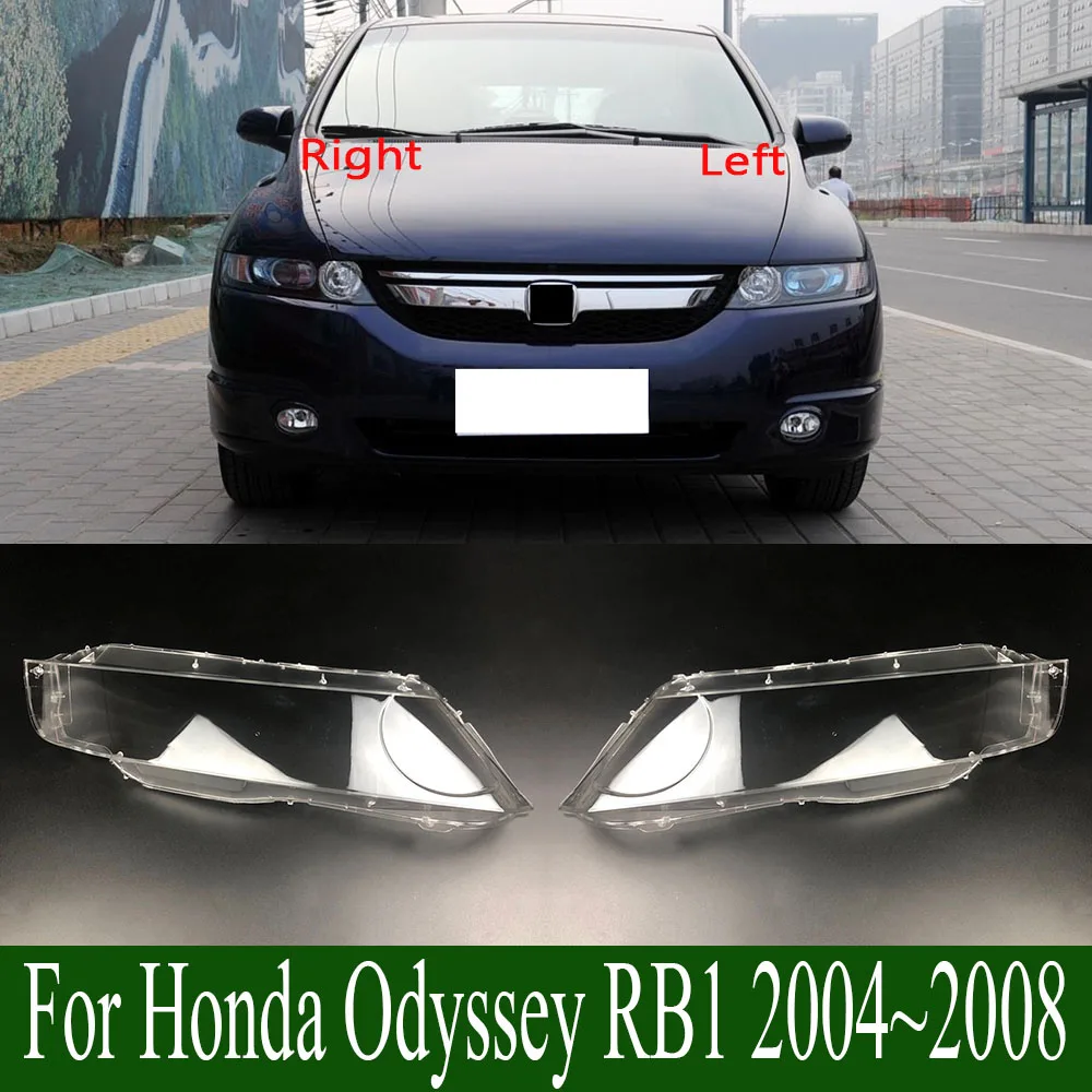 For Honda Odyssey RB1 2004~2008 Kap Lampu Transparan Penutup Lampu Depan Penutup Lampu Depan Kerangka Lensa Plexiglass