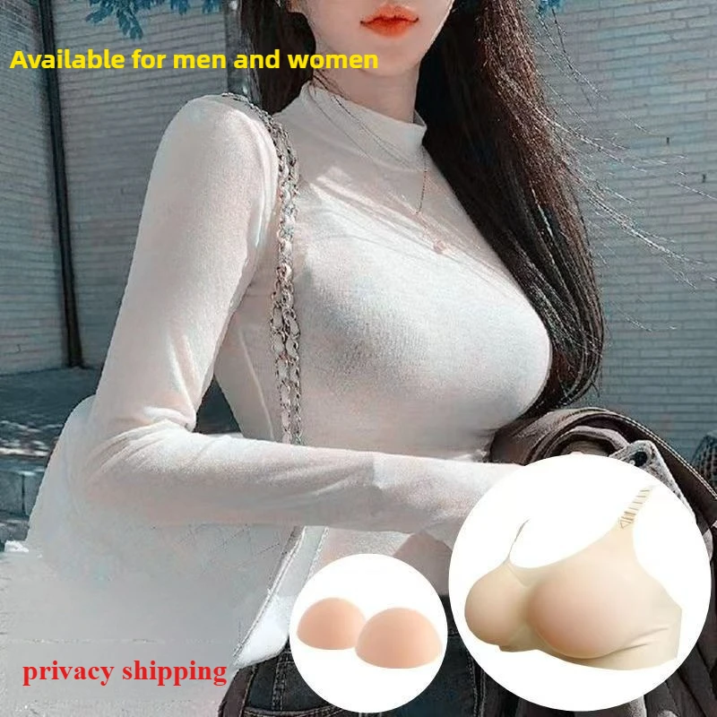 Silicone Bra Fake Mother Bra Silicone Prosthesis Breast Cross-Dressing Prosthetic Breast Fake Breast Chest Pad Simulation Bra