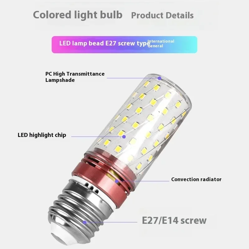 5PCS E27 LED Colorful Bulb 12W Pink Red Blue Green Purple Golden 7Colors Lamp AC 220V Bulb Chandelier Decoration Tri Color Bulb