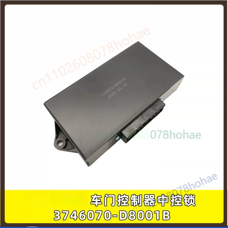 Door Controller Window Lifter Central Lock 3746070‑D8001B For Jiefang Tianv Truck Spare Part