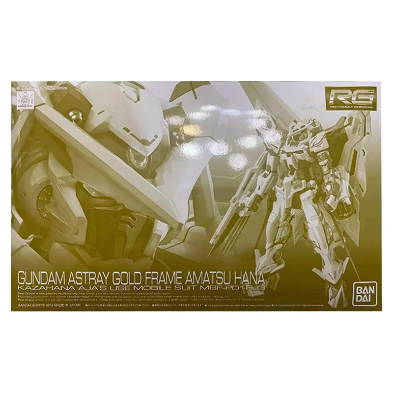 Bandai PB RG Gundam Astray Gold Frame Amatsu Hana 1/144 14Cm Original Action Figure Model Kit Assemble Toy Gift Collection