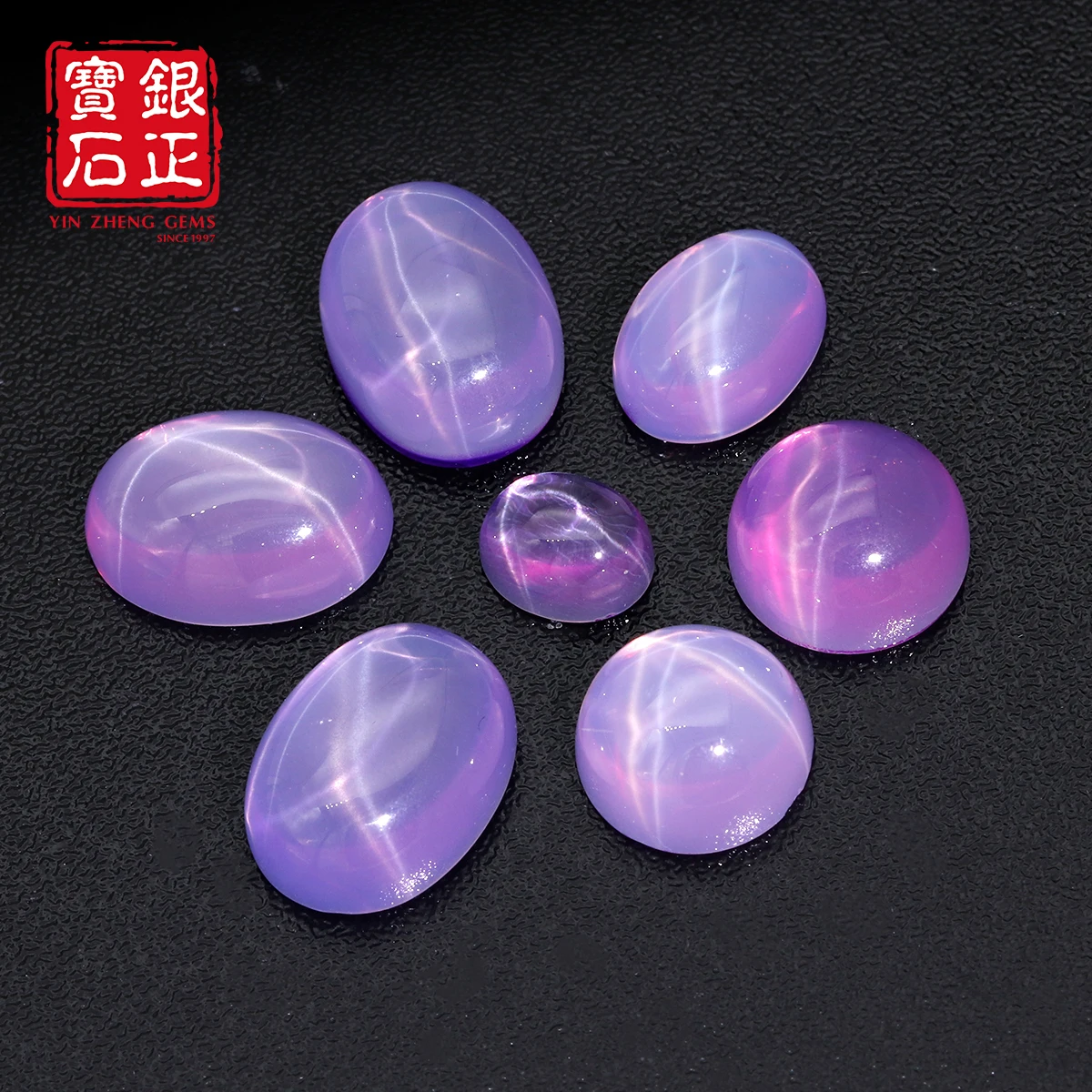 Lab Grown Pink Sapphire Flat Bottom Cabochon Oval Six Ray Star Cultivate Sapphire High Quality Loose Gemstone For Jewelry Making