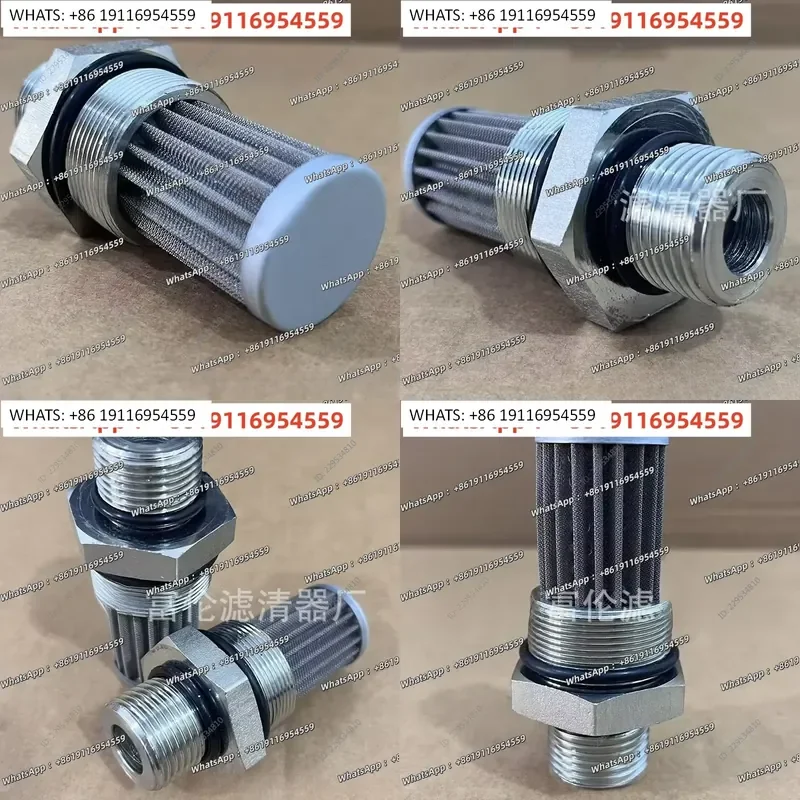 Hydraulic oil filter element 8U-0723 Construction machinery filter Oil removing impurities Lubricating