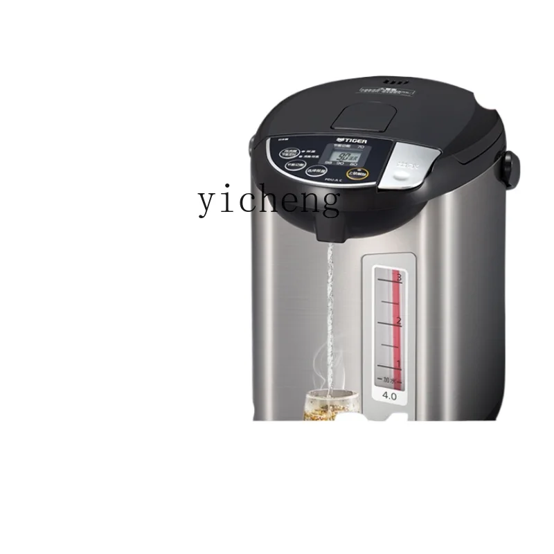 

XL Smart Constant Temperature Electric Kettle Household Water Boiling Kettle Thermos 4L