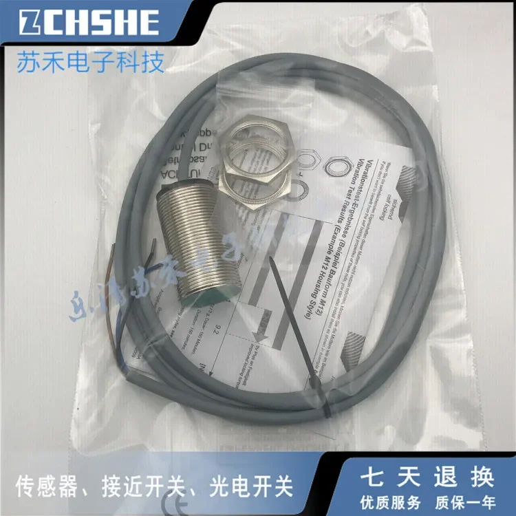 

NBB15-30GM50-US New High-Quality P+F Inductive Proximity Switch Sensor