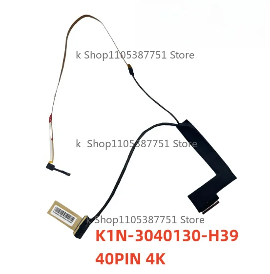 Laptop LCD LED LVDS Screen Video Display Flex Cable Wire For MSI GS65 MS-16Q5 MS-16Q4 K1N-3040130-H39 40Pin