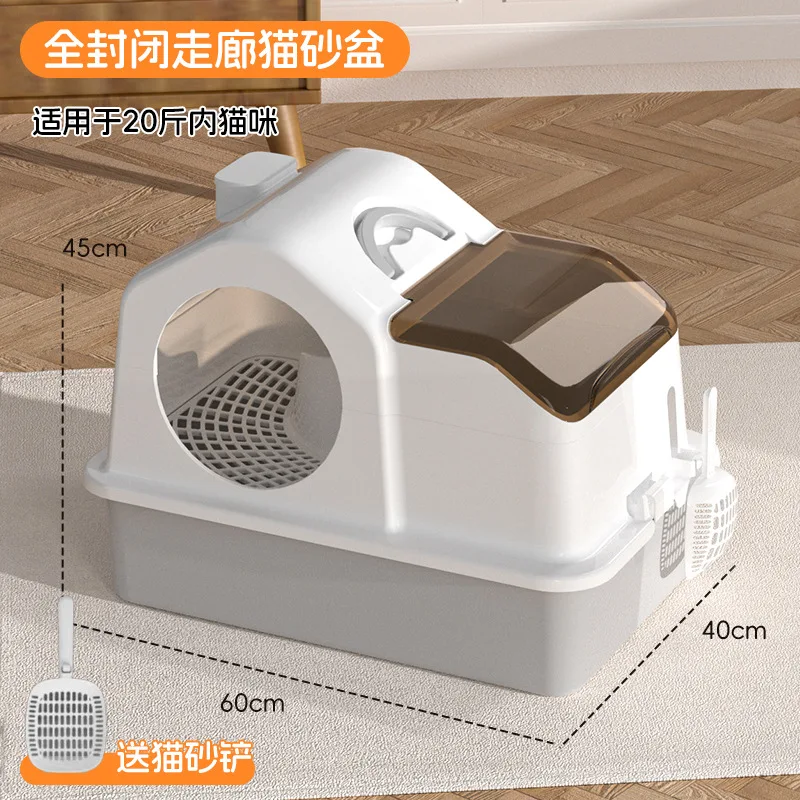 

Litter Box for Cats Corridor Fully Enclosed Cat Litter Box Super Large Cat Toilet