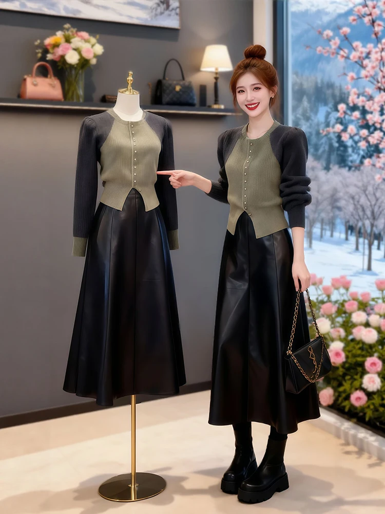 

aduated Color Knitted Top And Skirt Set Women's Winter Faion Casual Loose Fit High Waist Leather Skirt Outfit Set