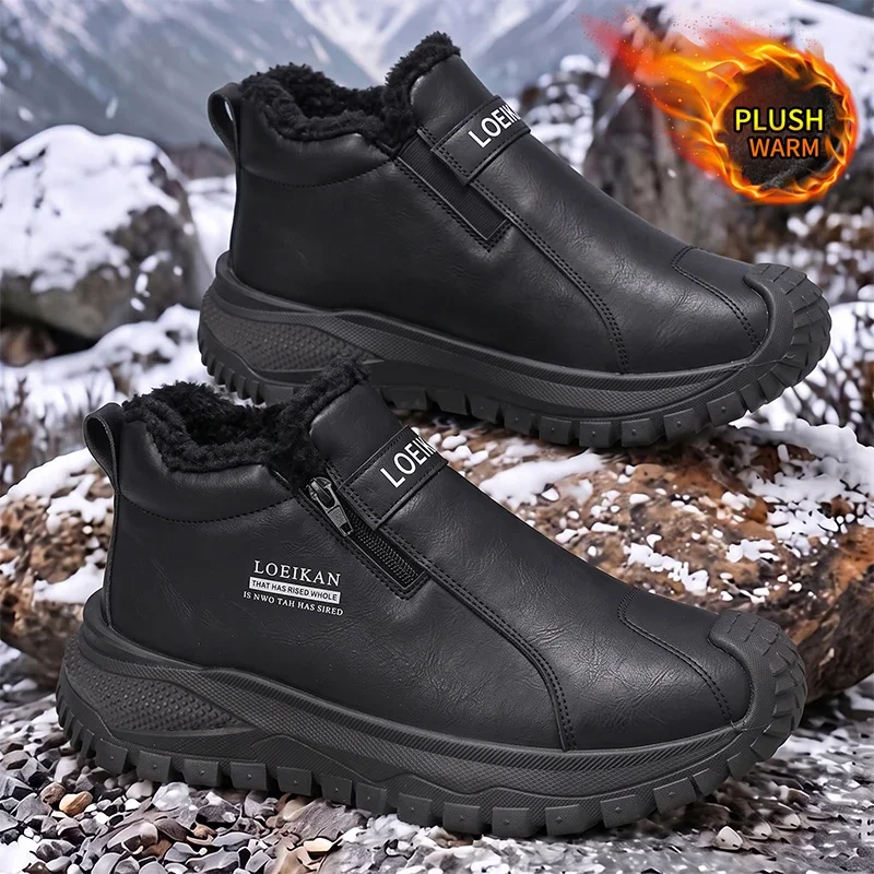 Men's High Top Winter Cotton Boots Fleece Warm Snow Shoes Side Zip Design Rugged Thick Sole Footwear