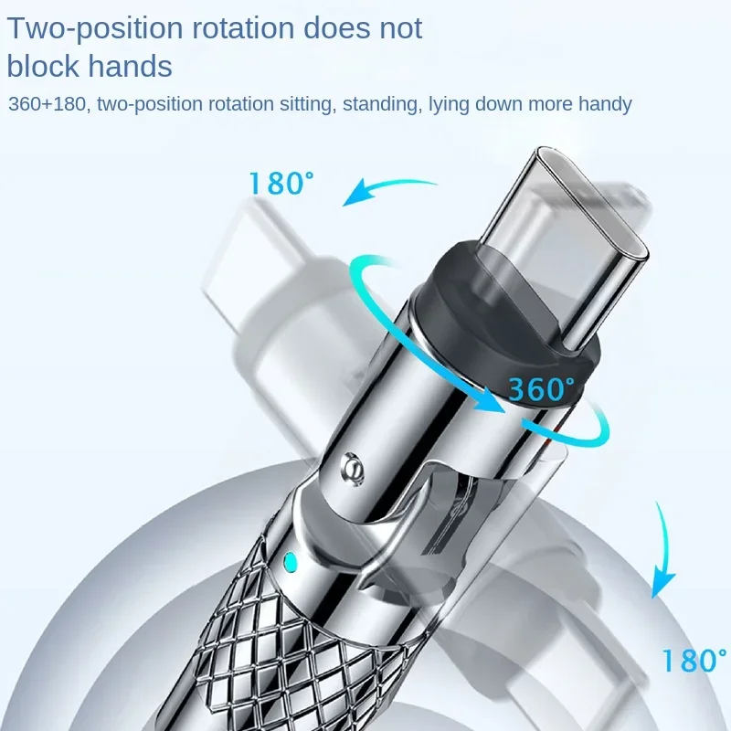 Wanxiang 540 degree rotating data cable suitable for Apple, Android, Huawei fast charging, extended 2-meter charging cable, 120W