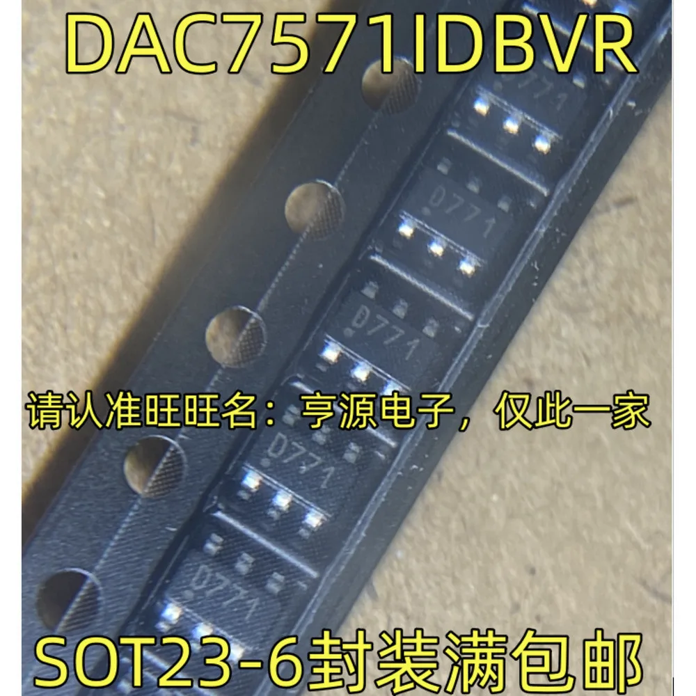 1-100PCS D771 DAC7571IDBVR MAX3223EEAP MAX3223 P60NS04Z STP60NS04Z STP60NS04ZB MURD620 MURD620CTT4G U620TG