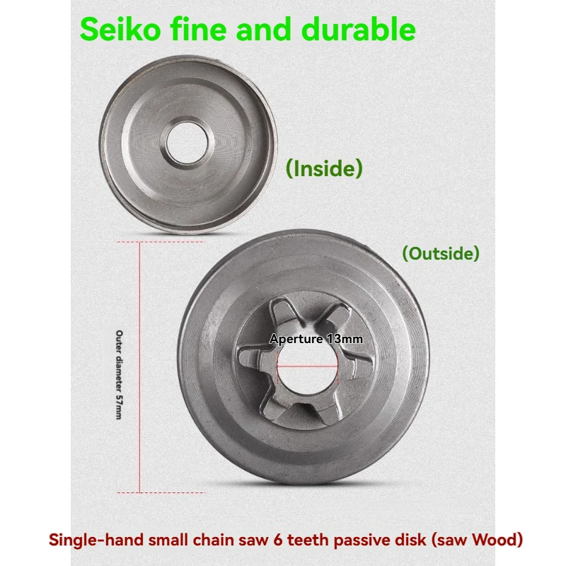 12-inch Mini Chainsaw Sprocket / Integrated Driven Sprocket – Accessory for 2500/3900 Series Compact One-Handed Chainsaws