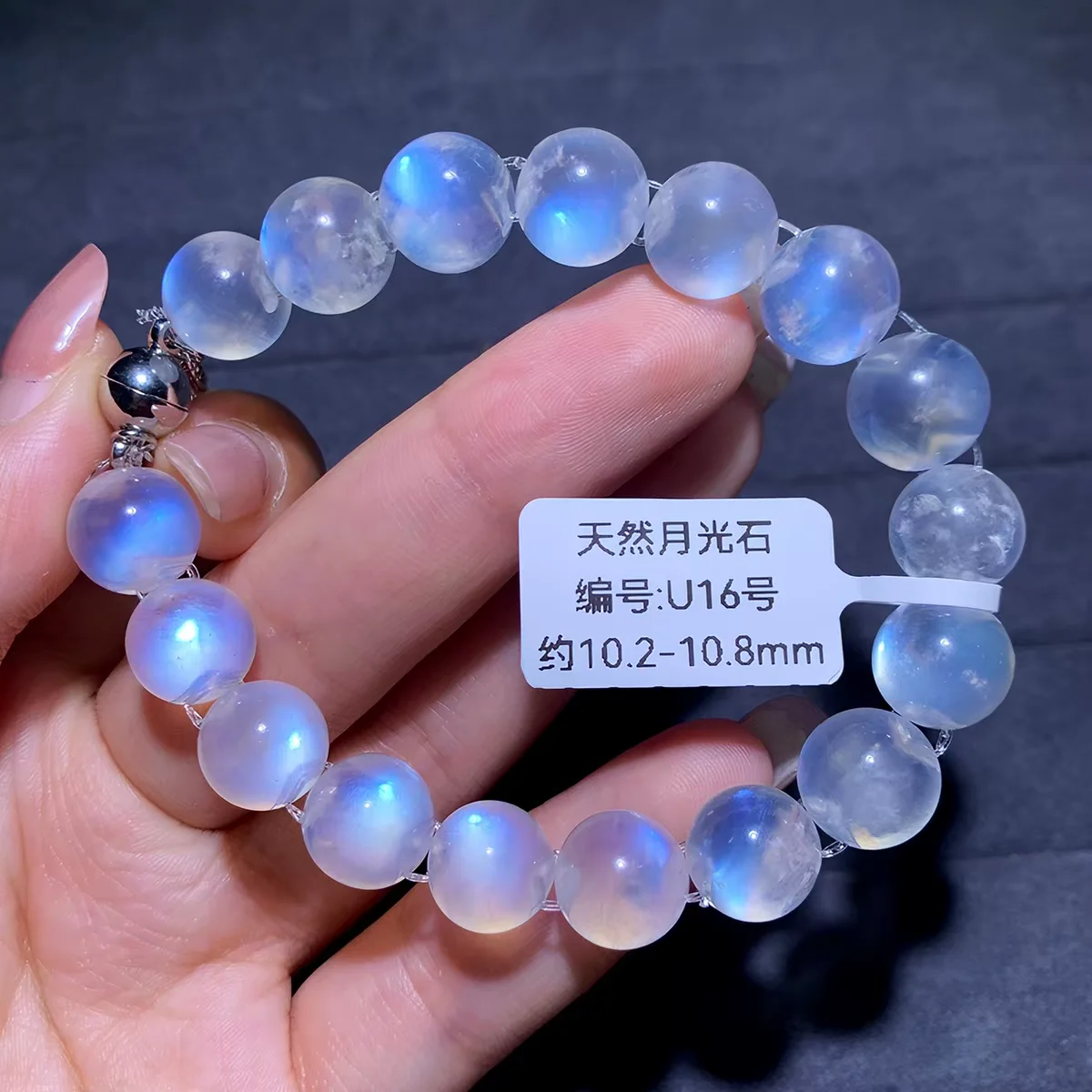 Natuaral Blue Light Moonstone Clear Beads Bracelet 10mm Ball Women Moonstone Stretch Crystal Clear Round Beads Bracelet AAAAA