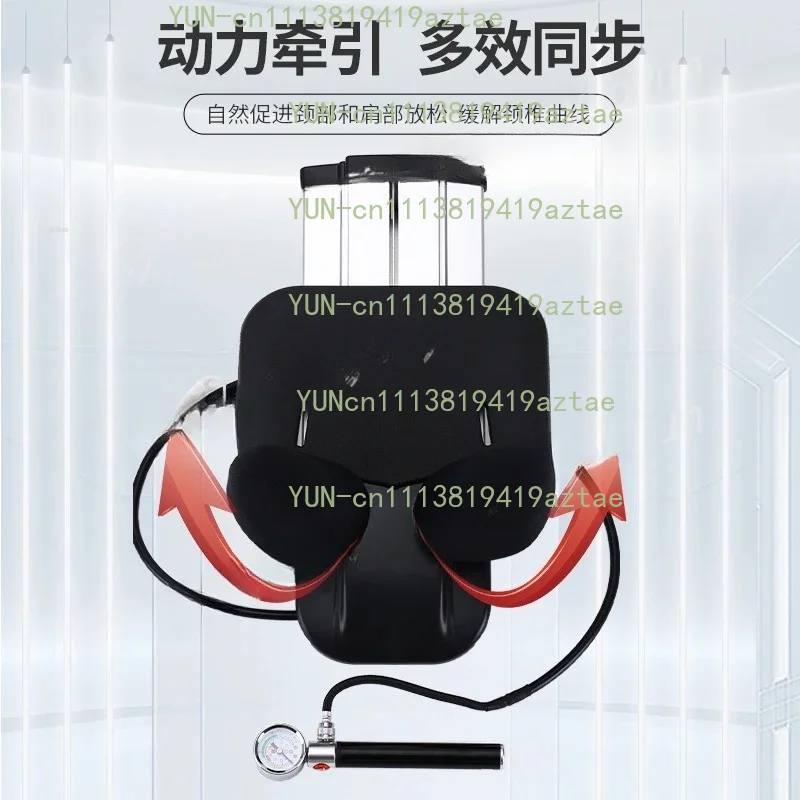 Inflatable Neck Traction Device Adjustable Cervical Collar Home Use Orthopedic Corrector Relief Pain
