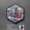 Embroidered patch 20