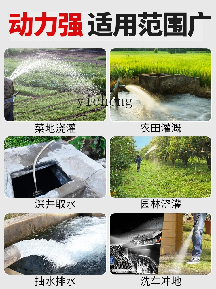 مضخة ABB، مضخة غاطسة تيار مستمر خاصة لسيارة البطارية، والمركبات الكهربائية، والري الزراعي الصغير