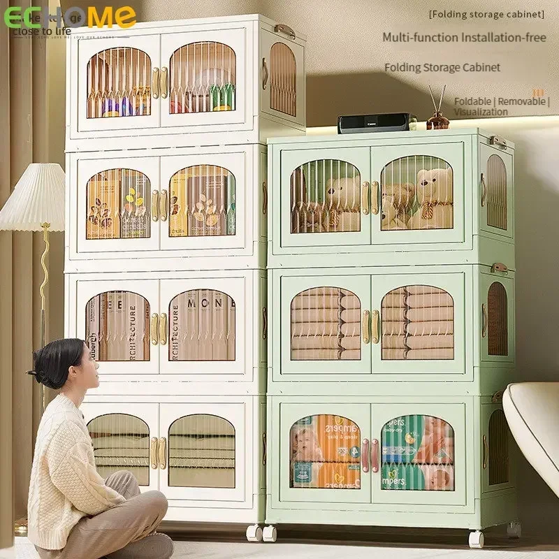 

Семейный шкаф для хранения, складной передвижной прозрачный контейнер для хранения без установки, детские игрушки, шкаф для одежды, шкаф для закусок