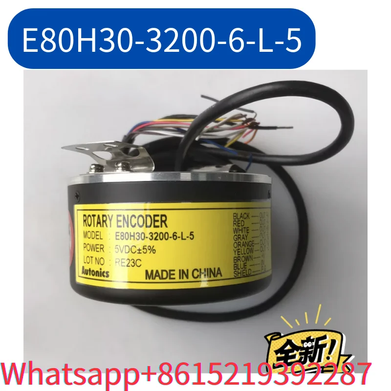 Brand New Encoder E80H30-3200-6-L-5