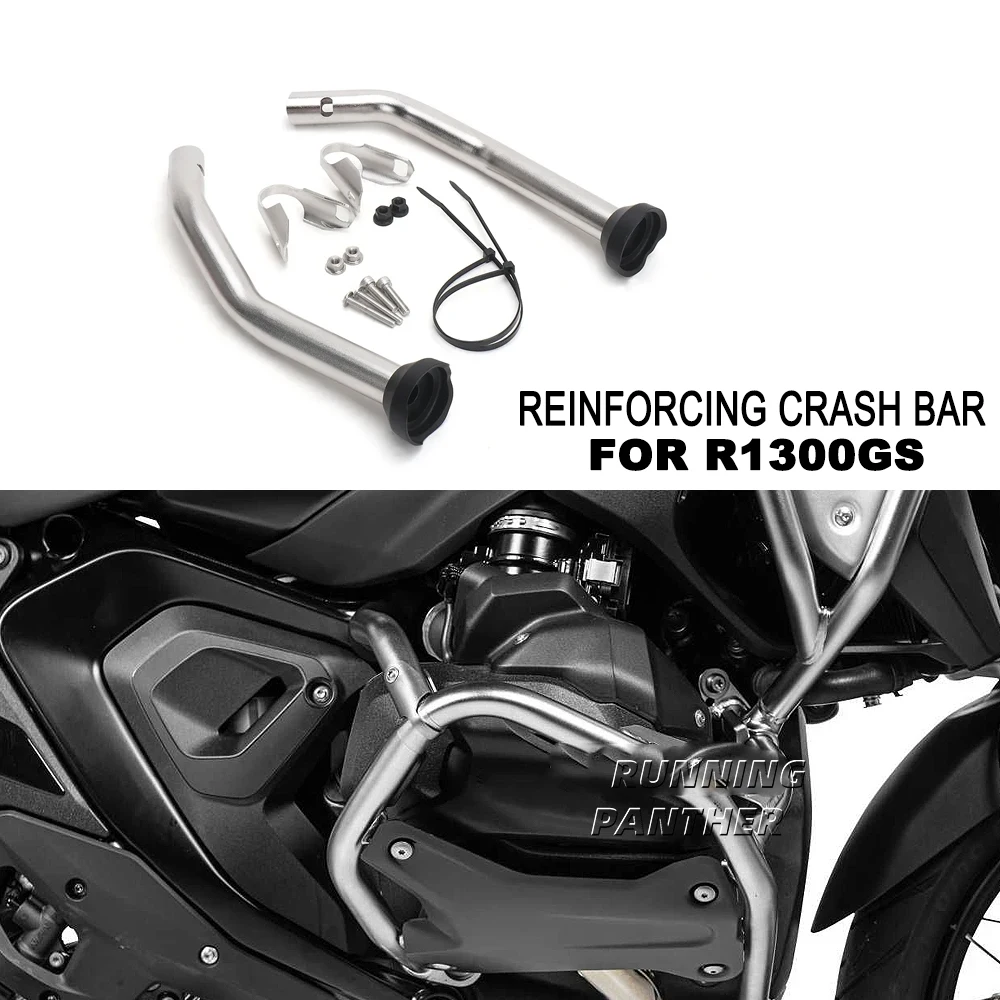 

For BMW R 1300 GS R1300GS r1300gs 2023 2024 Silver Reinforcing Strut Original Engine Crash Bar Kit New Motorcycle Accessories