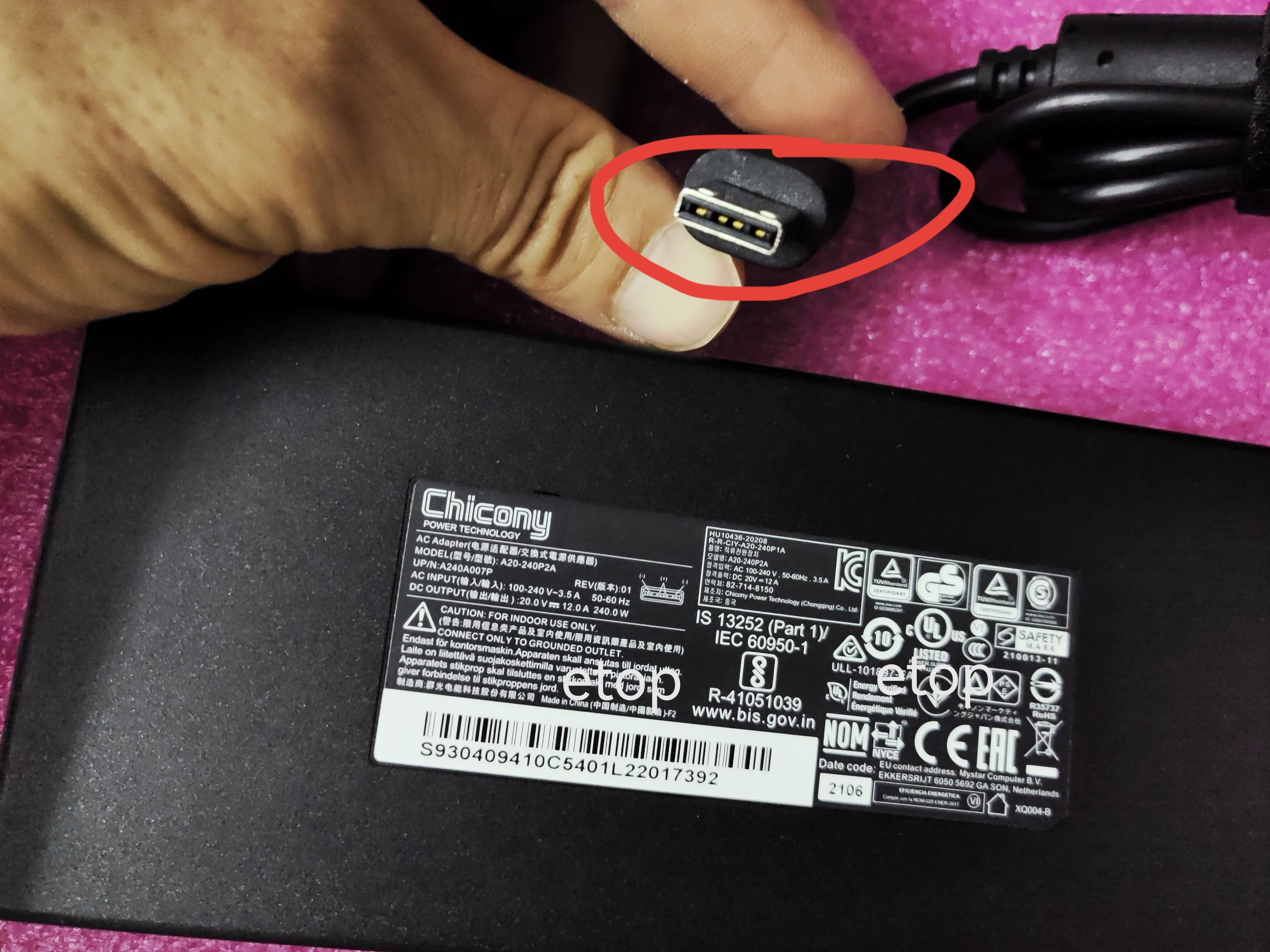 Pc Gaming Msi - OEM Chicony 20V 12A 240W AC