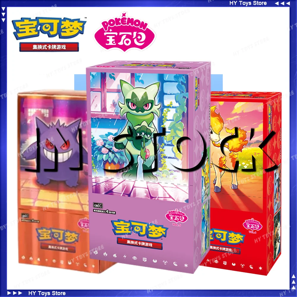 В наличии: 100% оригинальный набор карт Pokemon Gem Pack5 (упрощенная китайская версия, тома 3, 4, 5) Scarlet And Violet Box, коллекционные карты PTCG.