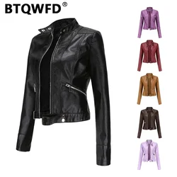 BTQWFD Female Clothing Jackets Women's Leather Coats Fashion Long Sleeve New Autumn Winter Outwear Motor Biker Tops with Pocket