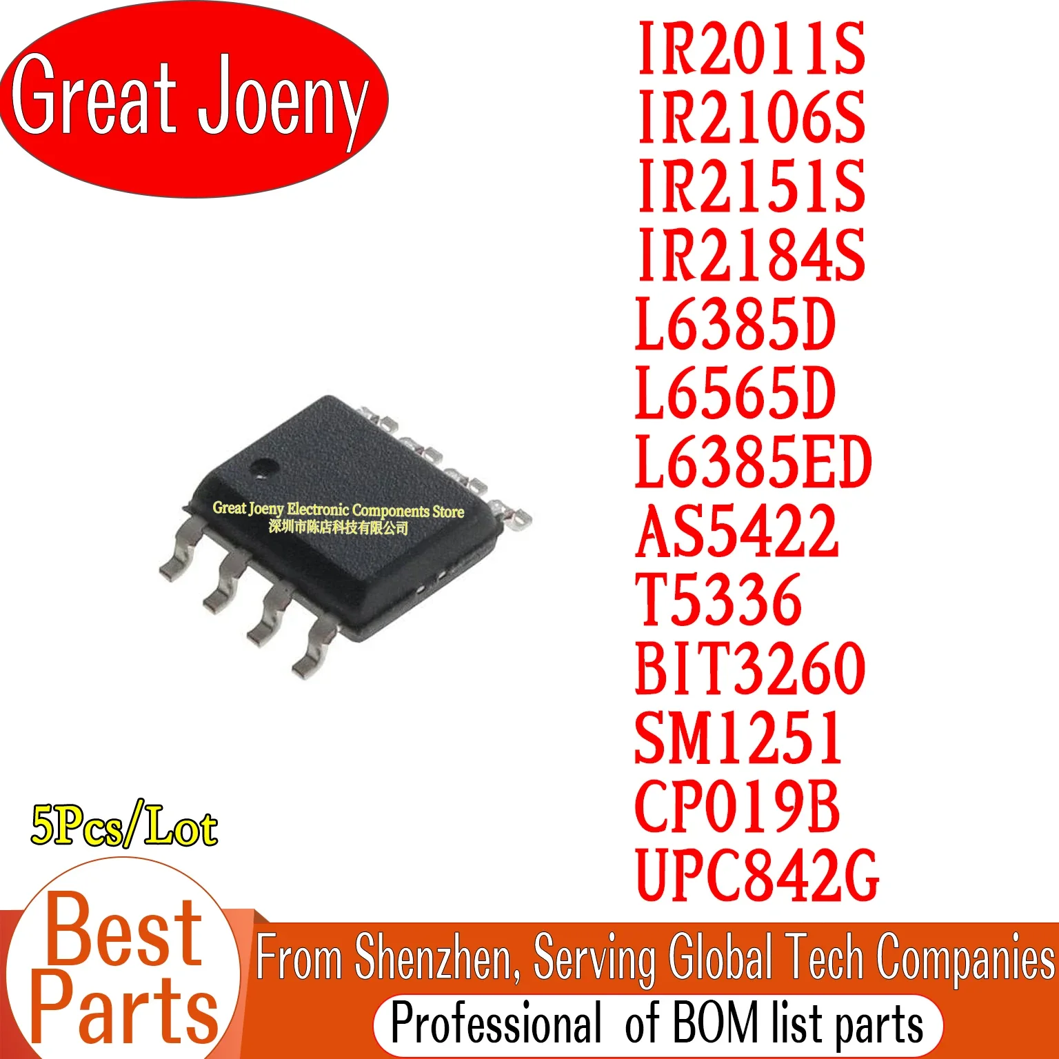 (5piece)100% New IR2011S IR2106S IR2151S IR2184S L6385D L6565D L6385ED AS5422 T5336 BIT3260 SM1251 CP019B UPC842G 842 Chipset