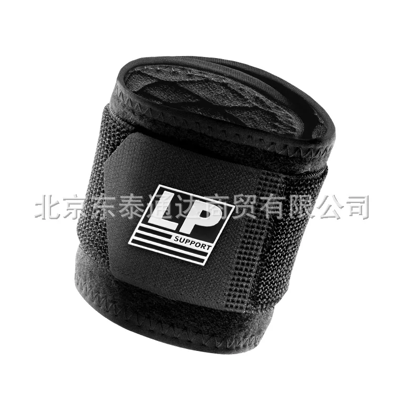 

LP753CAR1Professional Athletic Wristguards Sprained Tennis Men's and Women's Basketball Weightlifting Bench Press Fitness Wrist