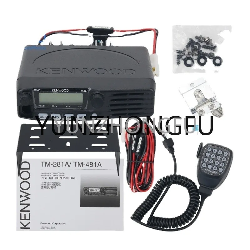 Transceiver Mobile Radio Car Radio Station UHF Transceiver 10-50KM 45W TM-481A 400-470MHz FM T