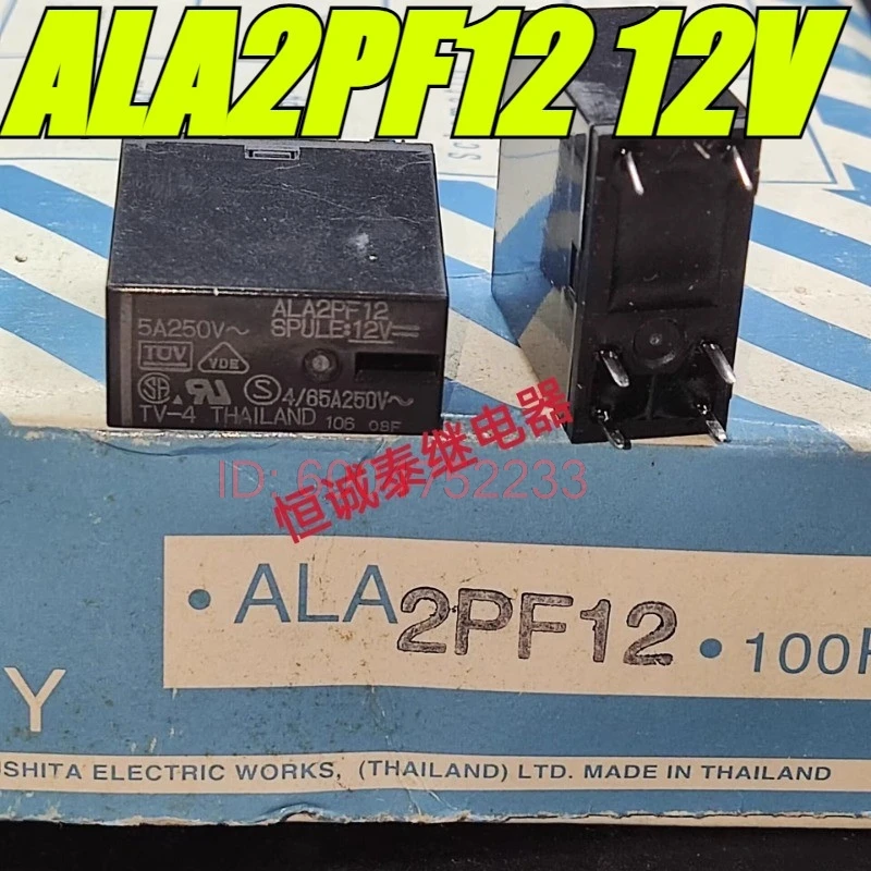 （Brand New Original）5pcs/lot 100% original genuine relay:ALA2PF12 12V 5A 6pins power relay