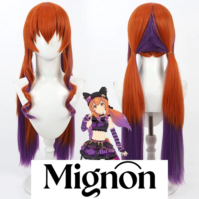 

Uma Musume Pretty Derby Halloween Mayano Top Gun косплей парик хвост градиент подарок на Хэллоуин