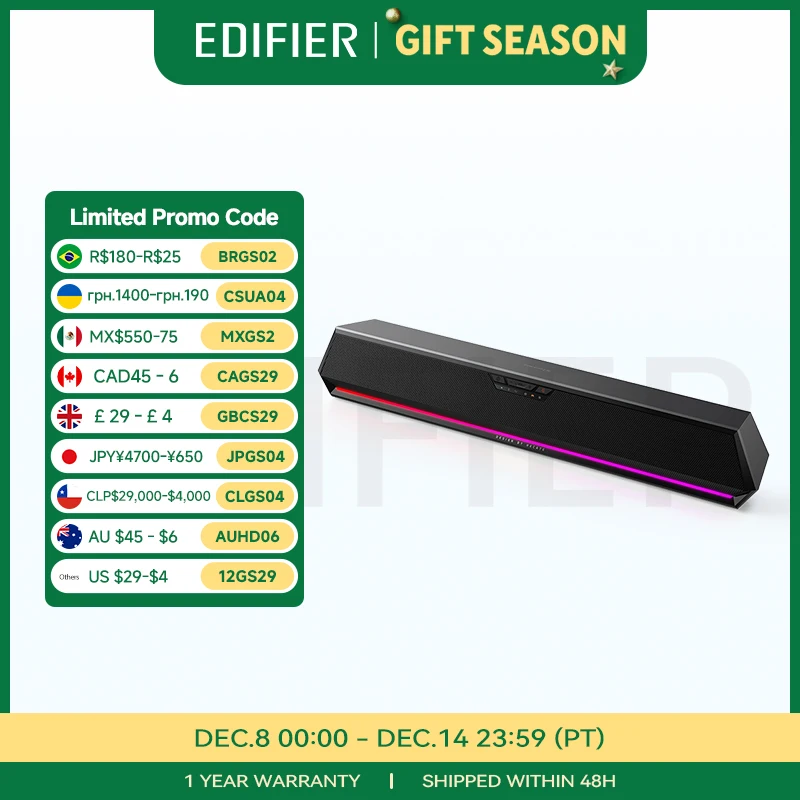 Edifier G1500 7.1 Surround Soundbar with Bluetooth & RGB Lighting