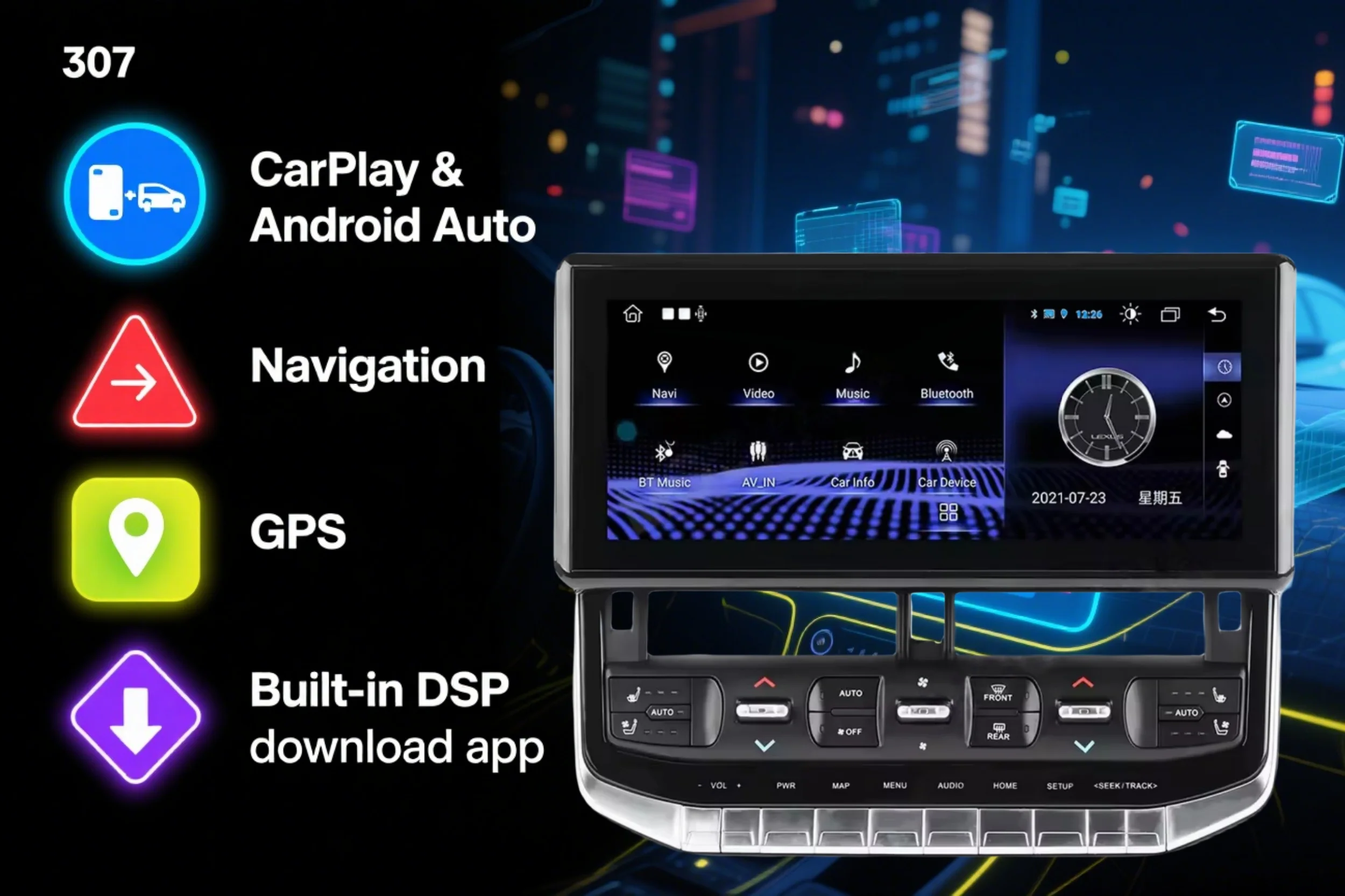 Android15 LC300 Car… - image