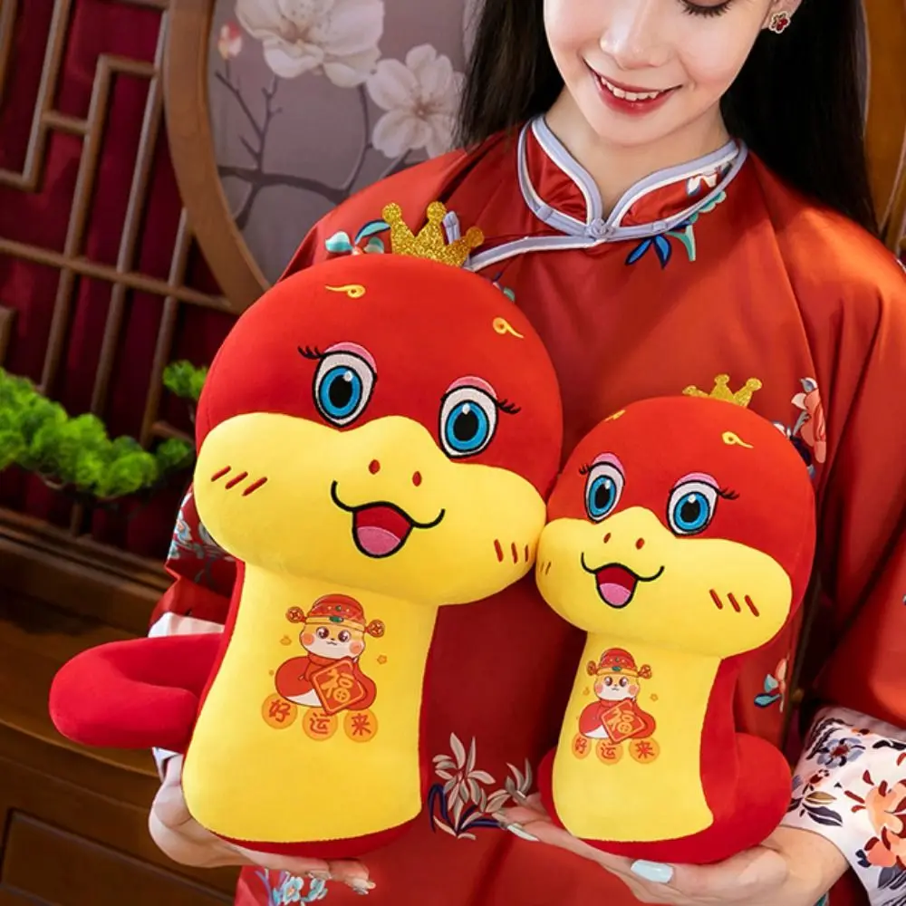 Fu Character Snake Year Plush Toy Big Eyes The God of Wealth Wealth Snake Year Mascot Toy Soft 20-30cm Lucky Snake Doll Plushies