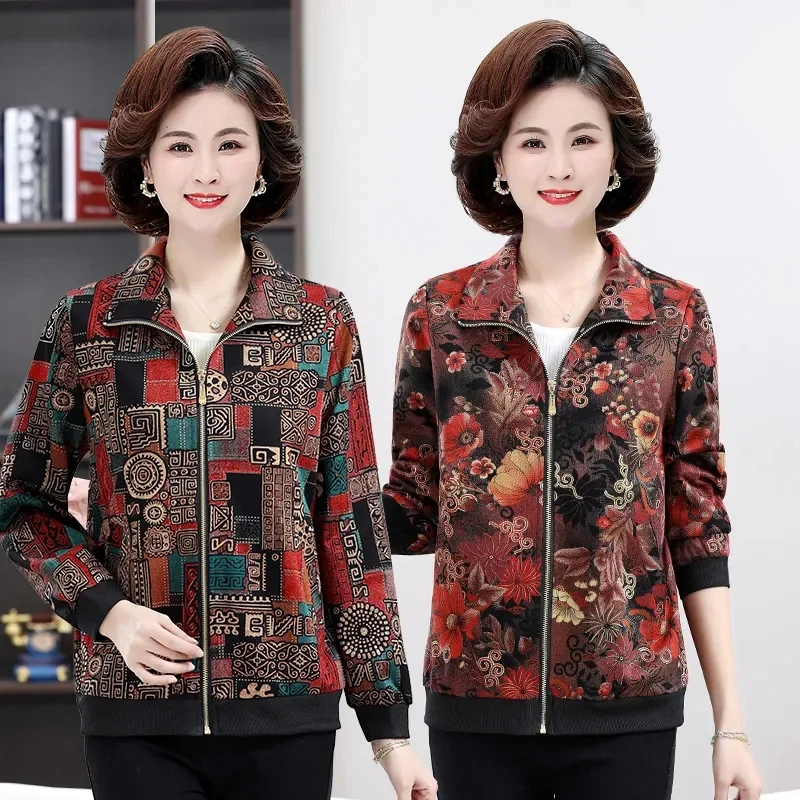 

Весенняя женская куртка на молнии с длинными рукавами, осенняя свободная куртка больших размеров 5XL, корейская модная повседневная верхняя одежда для женщин среднего возраста