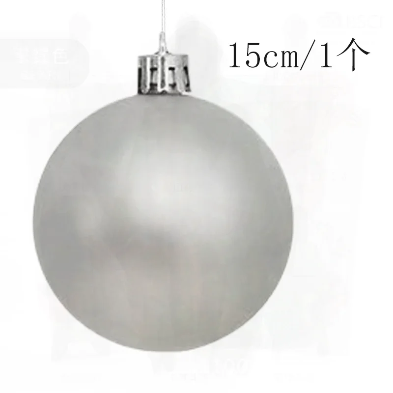 Dhz Christmas Decor… - image