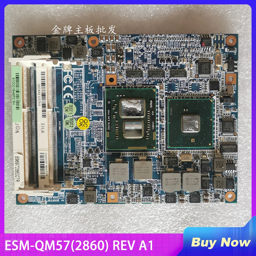 ESM-QM57(2860) REV A1 Card ESM-QM57