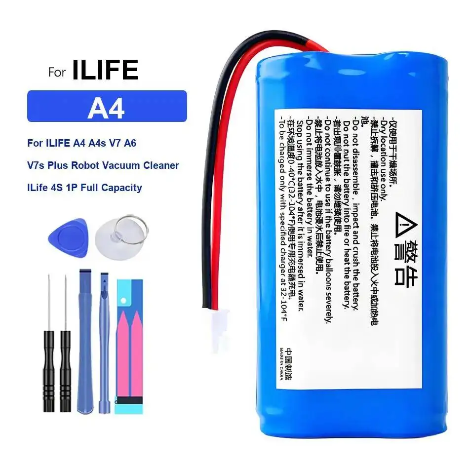 Vacuum Cleaner Batt… - image