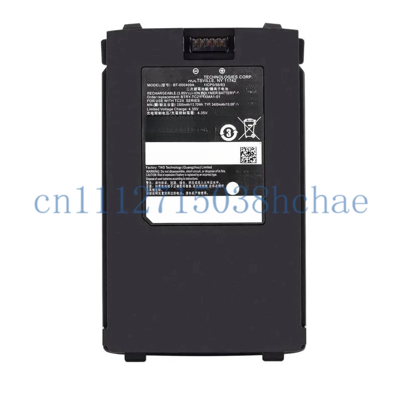 new for TC26AK fits  BT-000409A BT-000409B Scanner battery 3050mAh 3.80V Li-ion