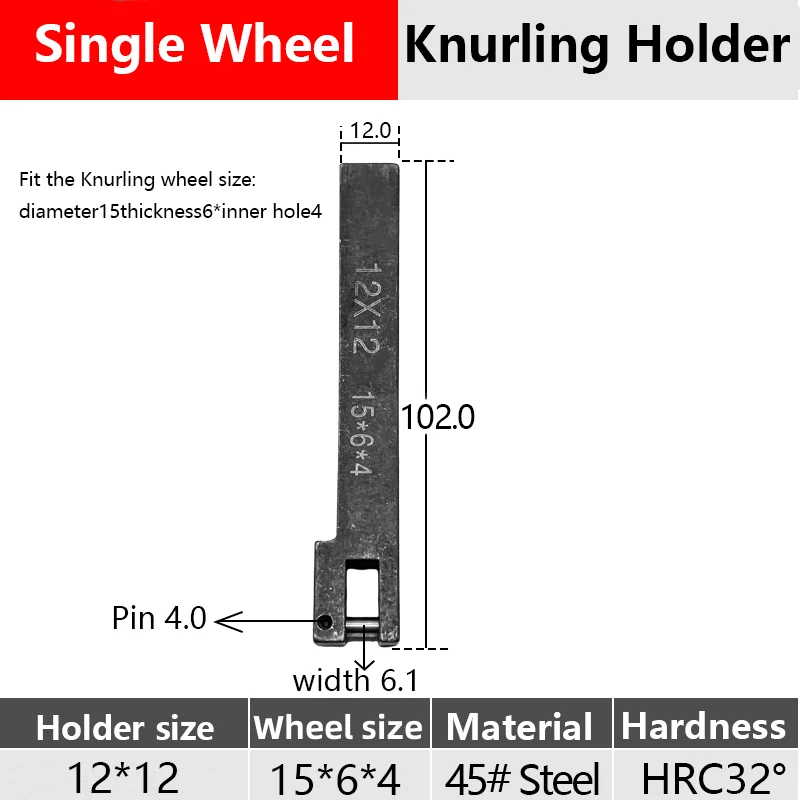 12*12mm 15*6*4 Single Wheel Knurling Holder For Lathe Machine